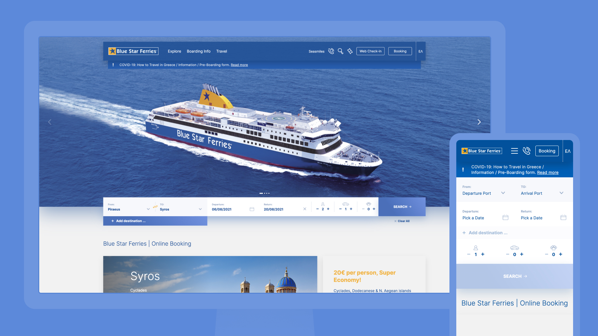 Blue Star Ferries PC interface image