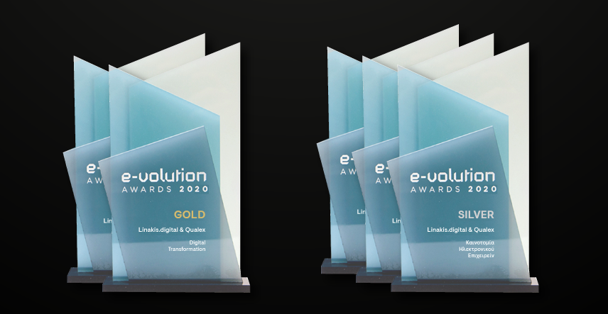 5 evolution awards for qualex.gr by linakis.digital